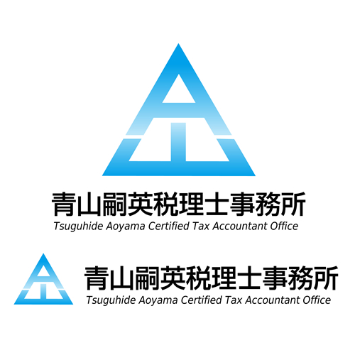 税理事務所のロゴ